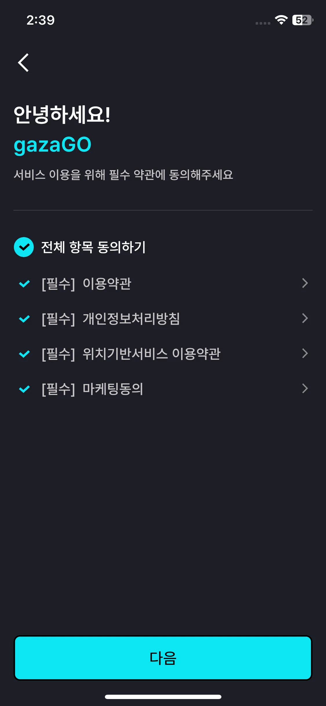 Test Image 1